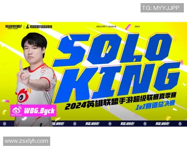 和平精英战队EDG的灵活战术分析与应对策略探讨